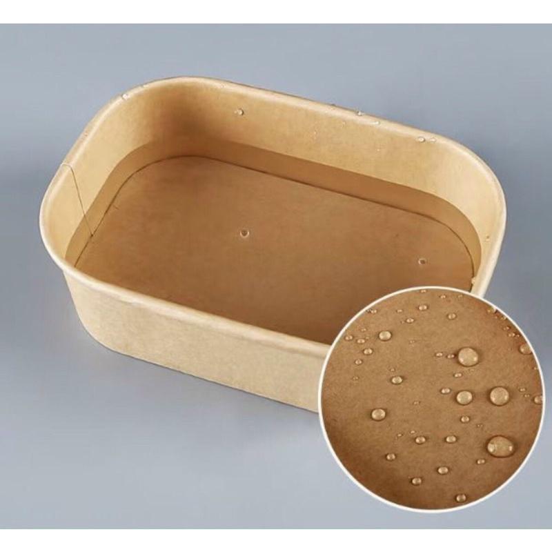 50 cái Hộp giấy vuông bento kèm nắp 750ml, 1000ml