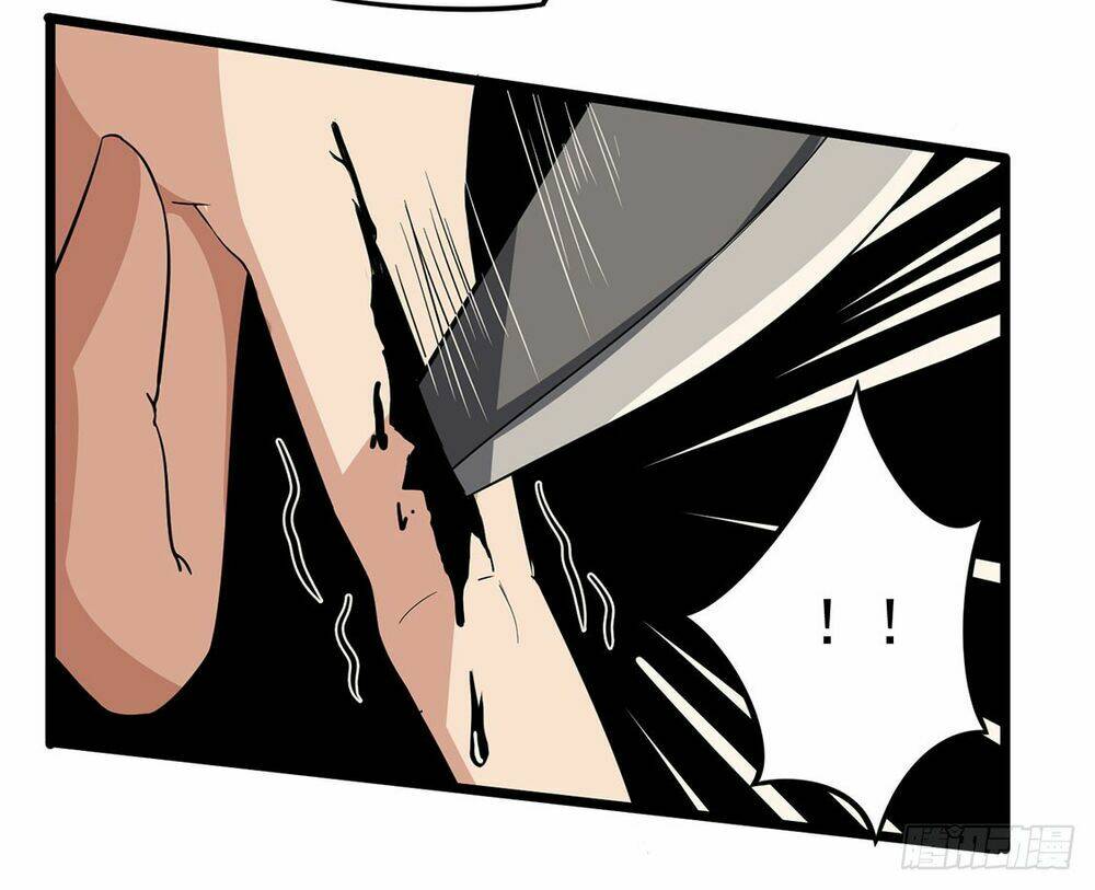 trùng lãnh quái đàm chapter 4 19