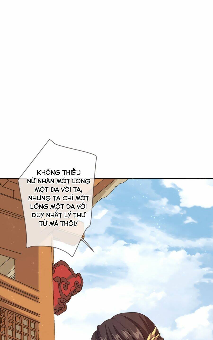 cửu khuyết phong hoa chapter 61 13