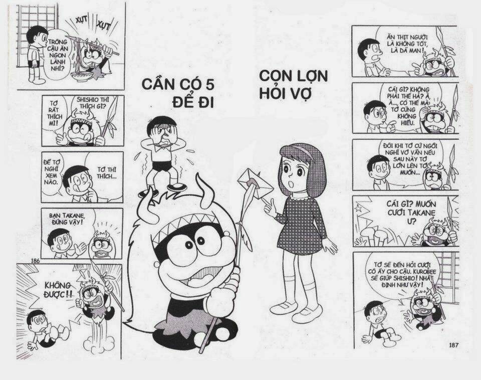 kurobee chapter 1 24