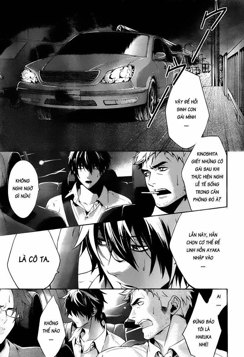 shinrei tantei yakumo - thám tử tâm linh season 1 chapter 12 27