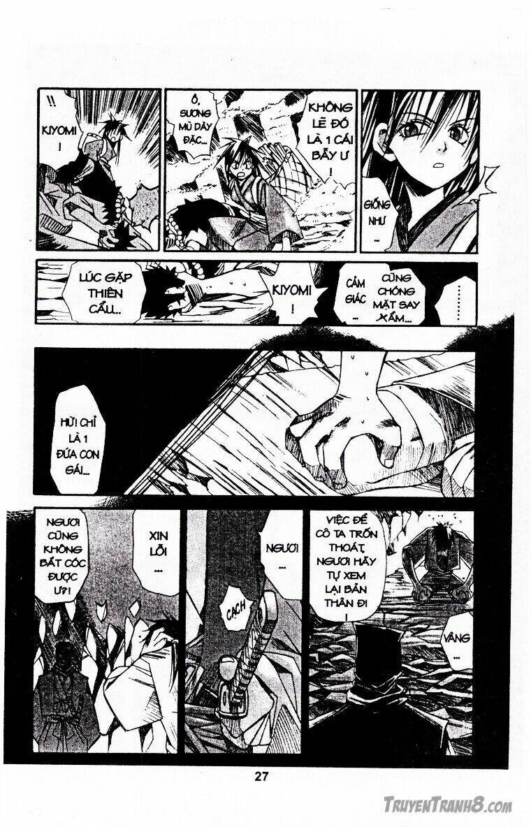 behind master chapter 1 26