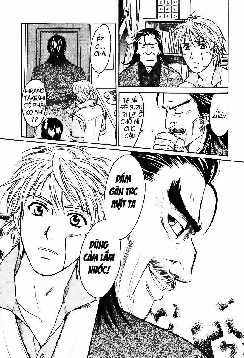 dousei recipe chapter 1 24