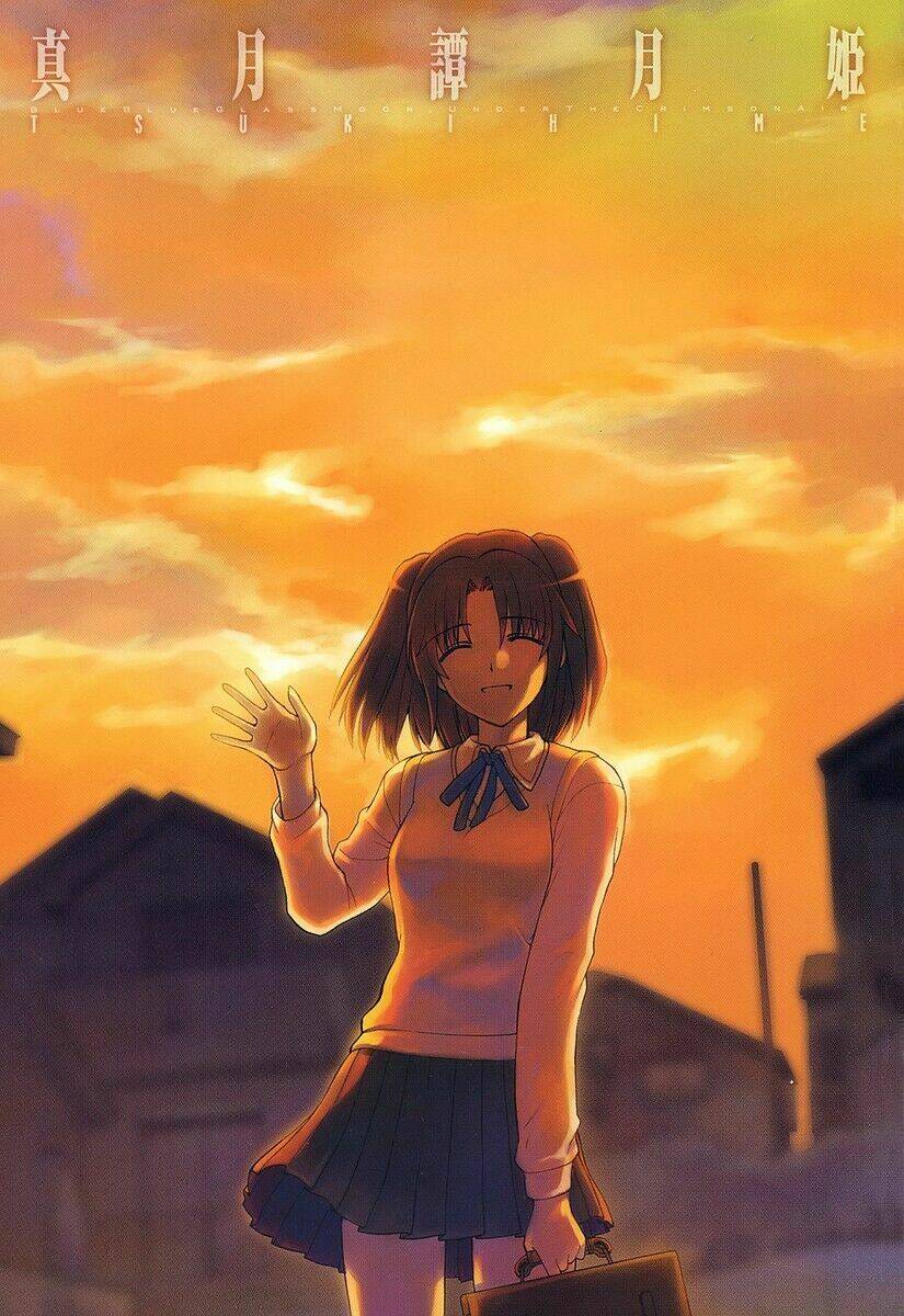 lunar legend tsukihime chapter 24 2