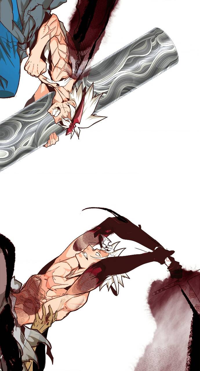 Chúa tể học đường chapter 561.5 73