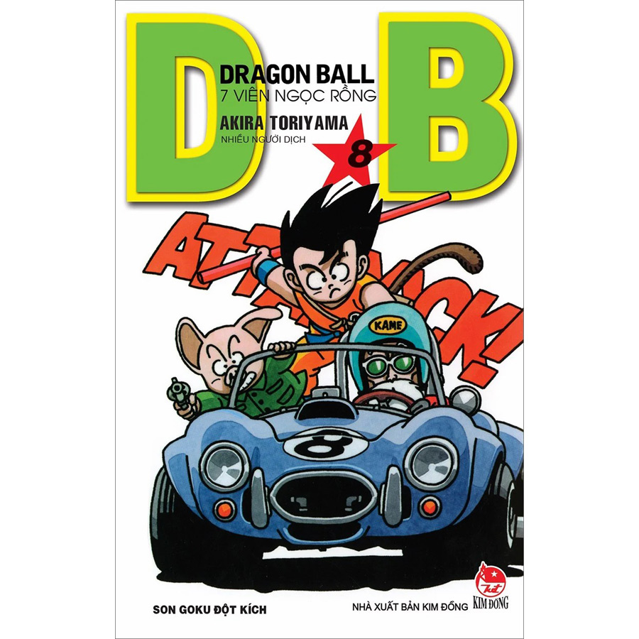 Dragon Ball - 7 Viên Ngọc Rồng Tập 8: Đột Kích Đại Bản Doanh Red Ribbon