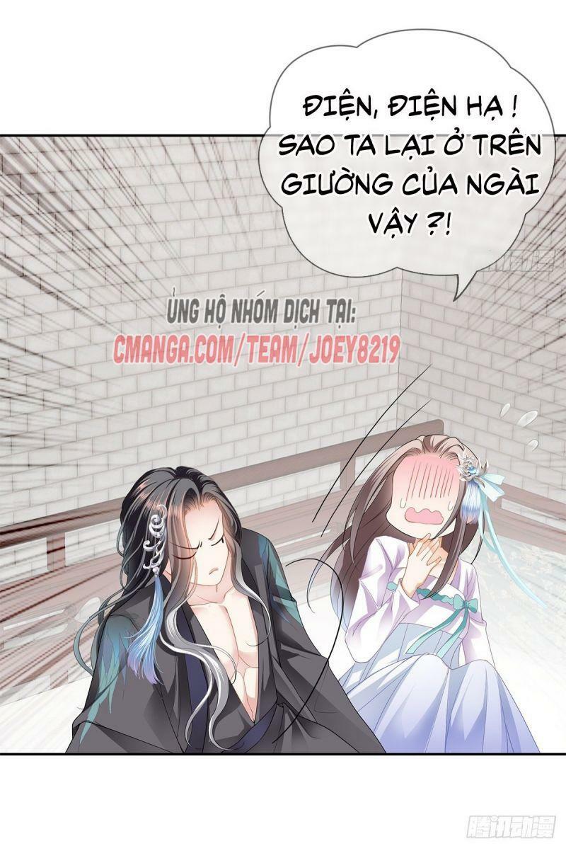 bổn vương muốn nàng chapter 13 24