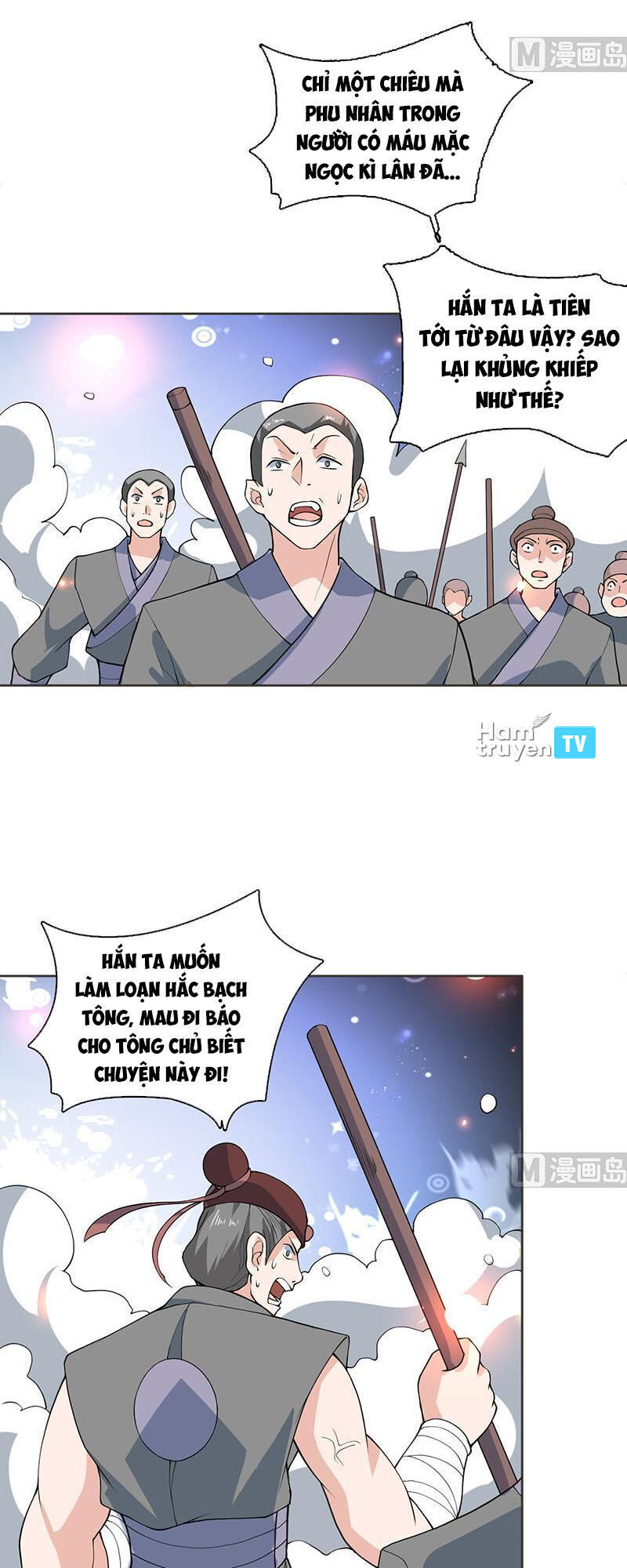 tối cường thần thú hệ thống chapter 236 1