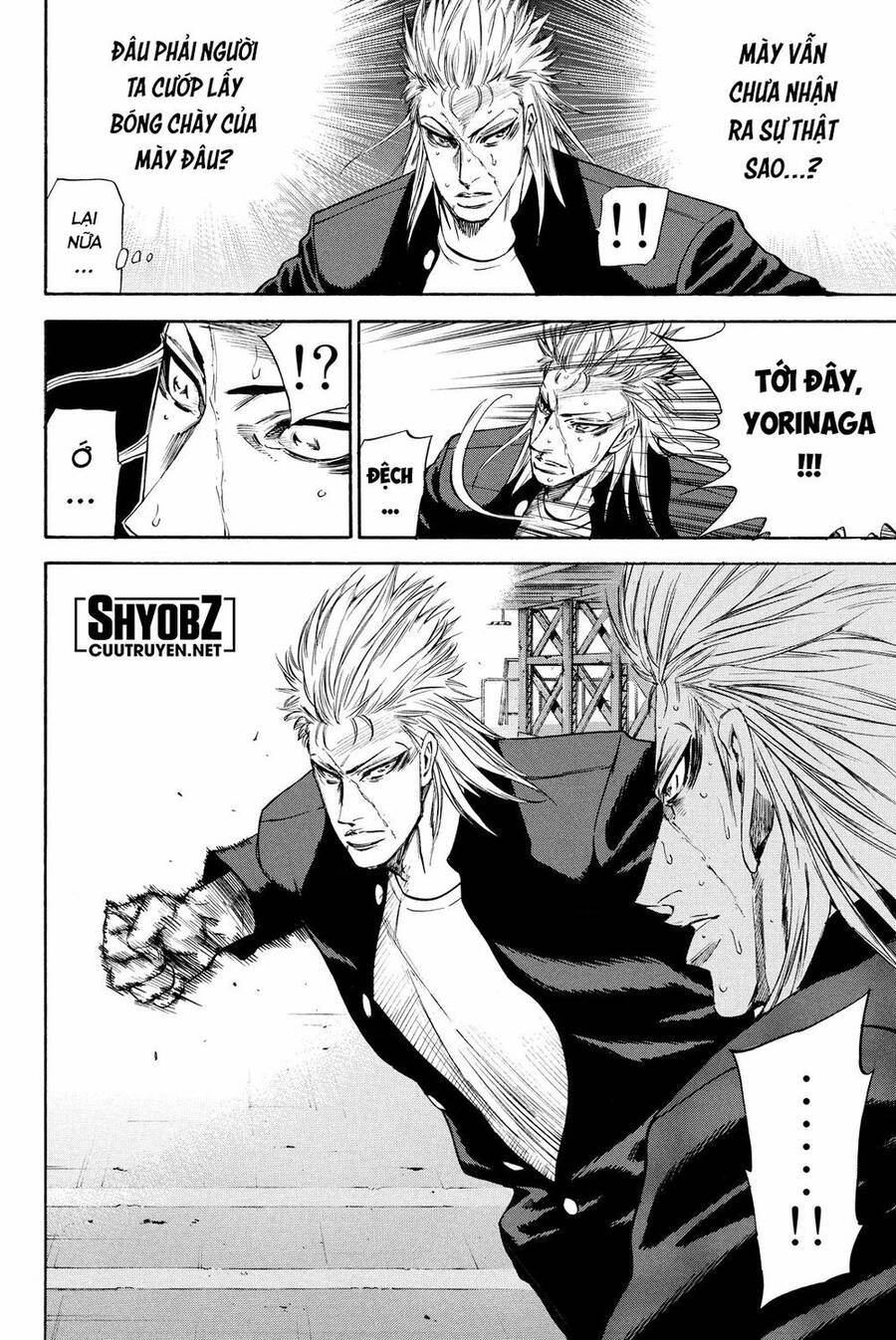 a-bout! chapter 178 10