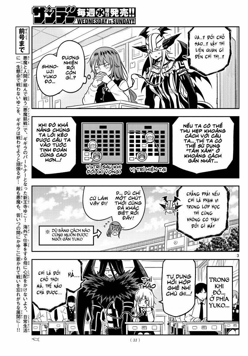 yuko sae tatakaeba chapter 21 5