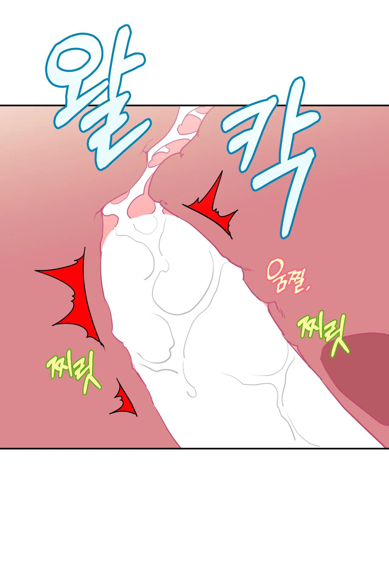 hơn cả bạn bè chapter 59.1 21