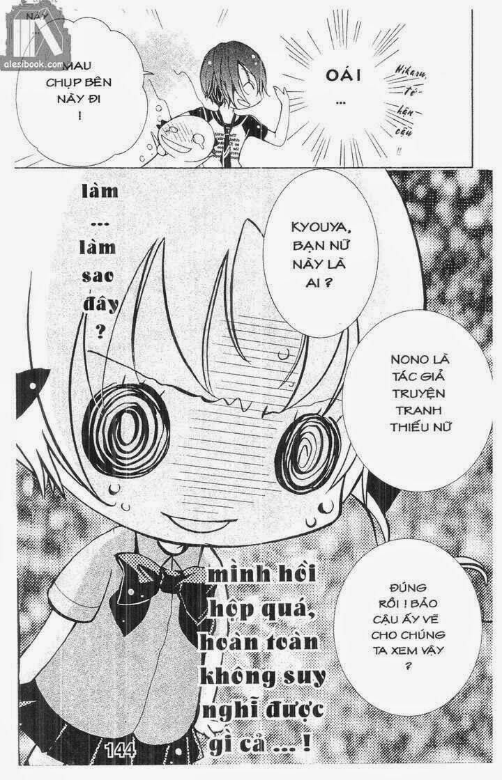 vương quốc mỹ nam chapter 32 24