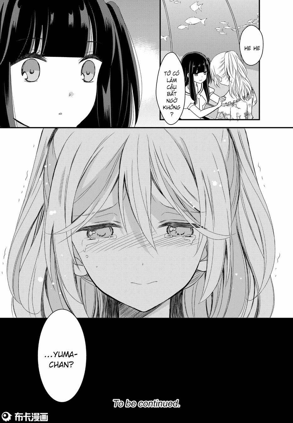 netsuzou trap chapter 15 33