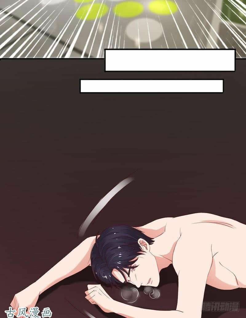 manh thê khó dỗ phần 1 chapter 42 29