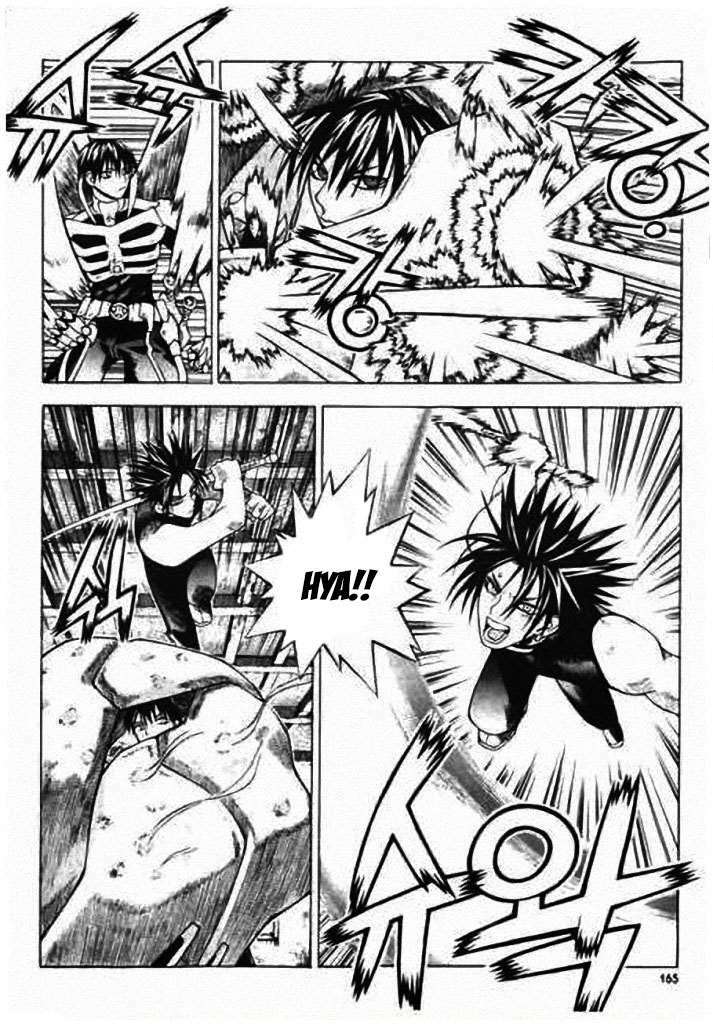 ragnarok - into the abyss chapter 84 9