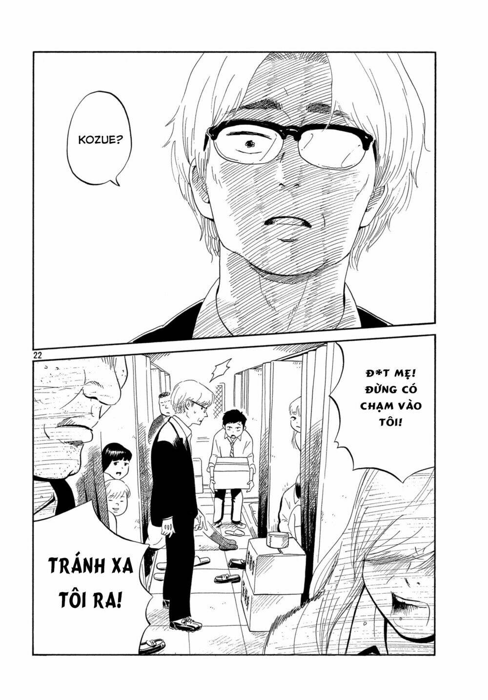 nora to zassou chapter 1 20