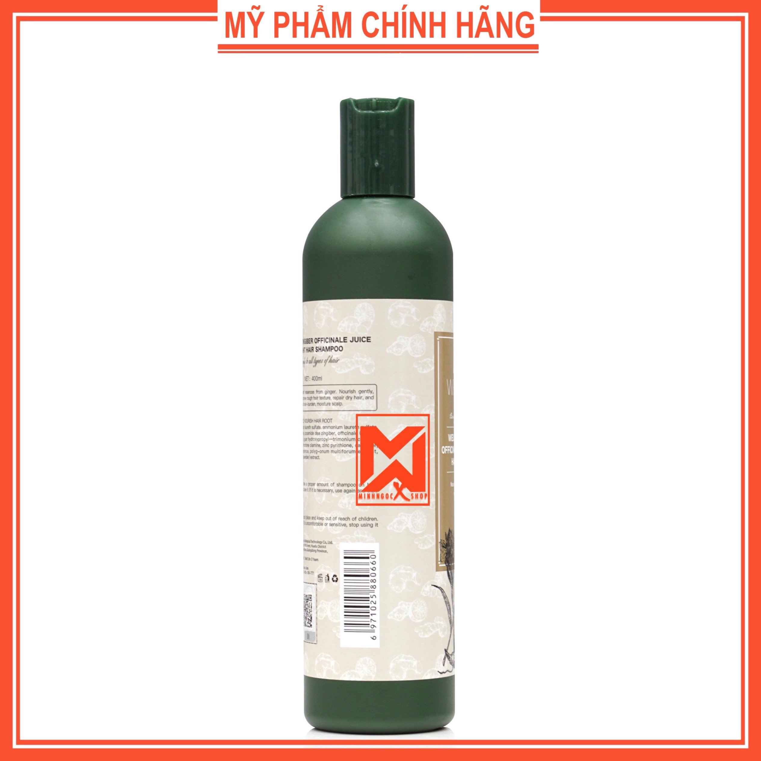 Dầu gội gừng hà thủ ô WEILAIYA, dầu gội gừng nâu 400ml