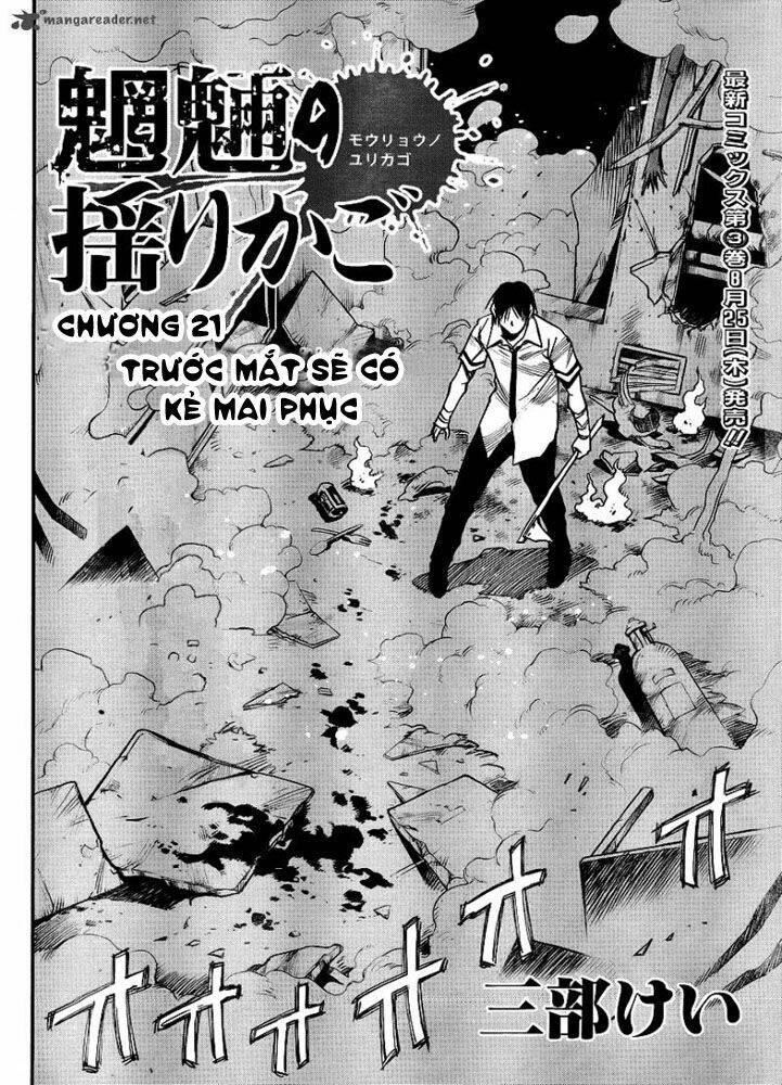 cradle of monsters chapter 21 2