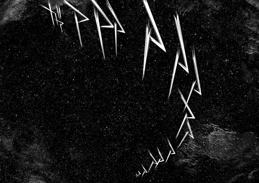 origin chapter 83 14