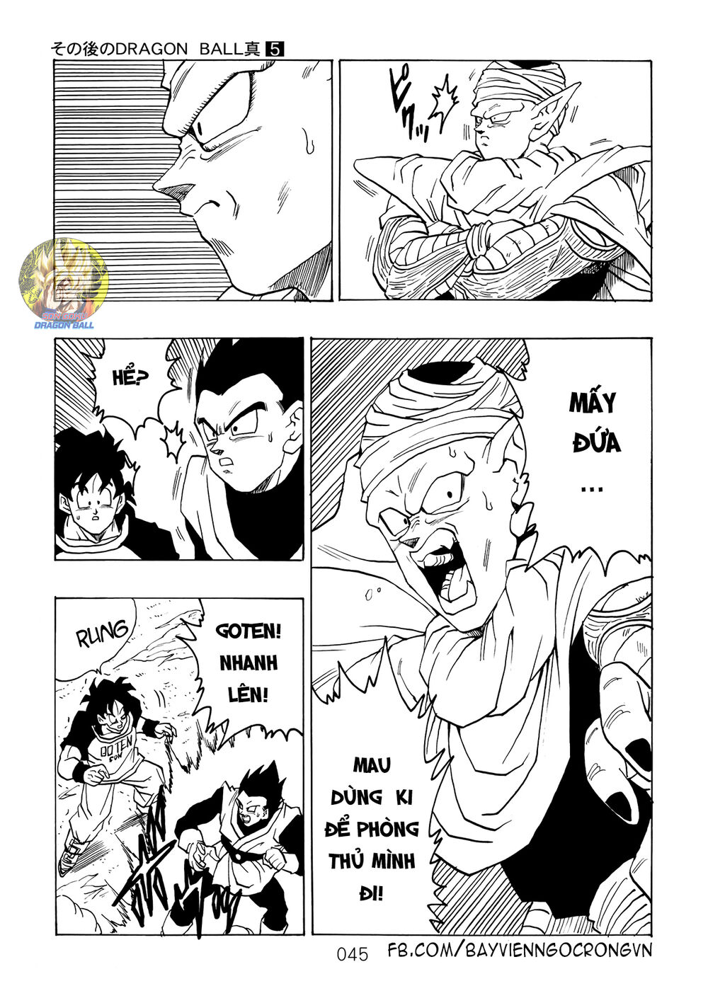 thế giới ngọc rồng - ngoại truyện bardock chapter 15 3