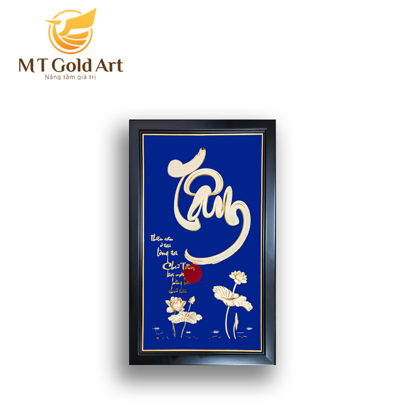 Tranh hoa sen và chữ tâm thư pháp dát vàng 24k( 35X55cm) MT Gold Art- Hàng chính hãng, trang trí nhà cửa, phòng làm việc, quà tặng sếp, đối tác, khách hàng, tân gia, khai trương