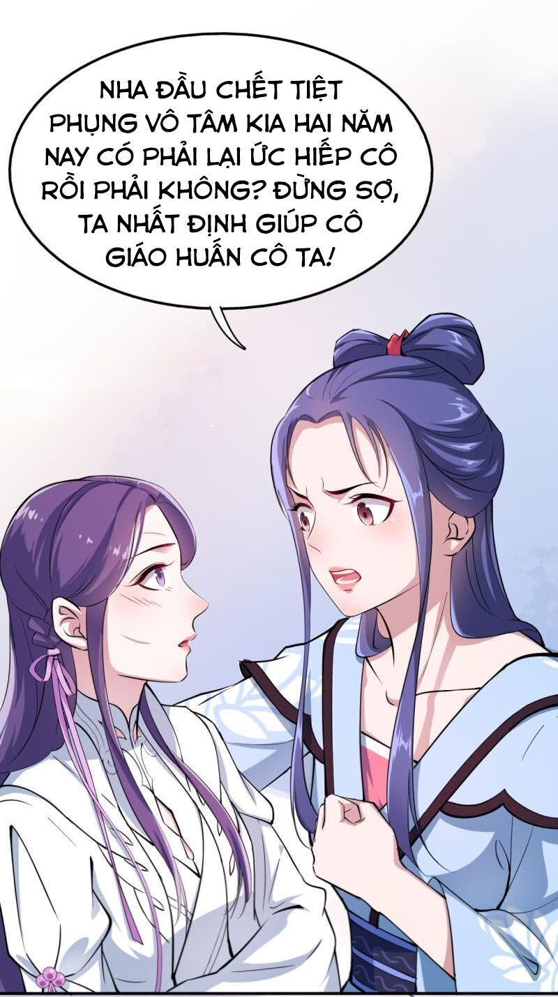 tà y cuồng thê chapter 34 26