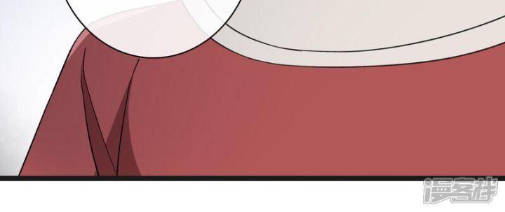 nụ cười của ngươi ngọt gãy tám cái răng của ta chapter 87 29