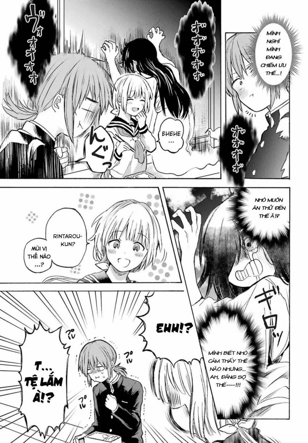 my rival is behind you chapter 2 10