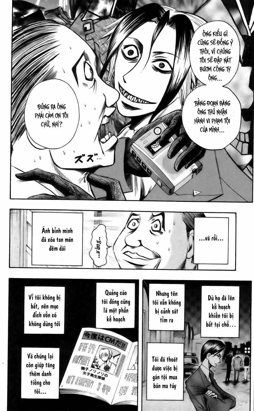 majin tantei nougami neuro chapter 43 19