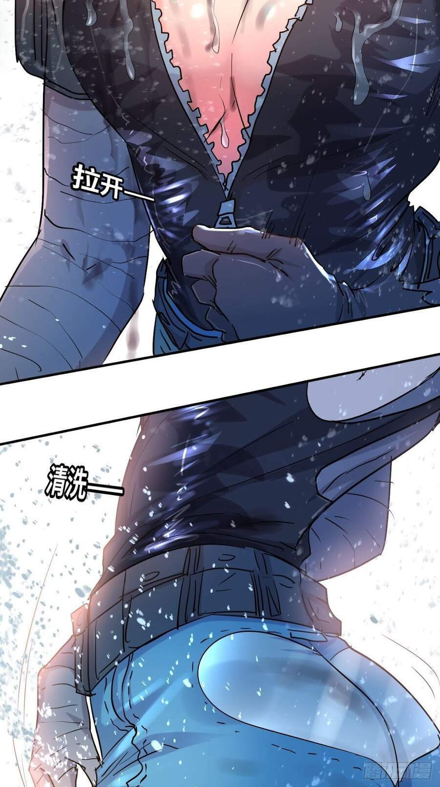 ta có tòa thành phố ở tận thế chapter 0 15