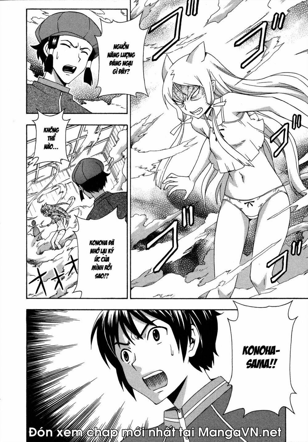 kami sen chapter 26 28