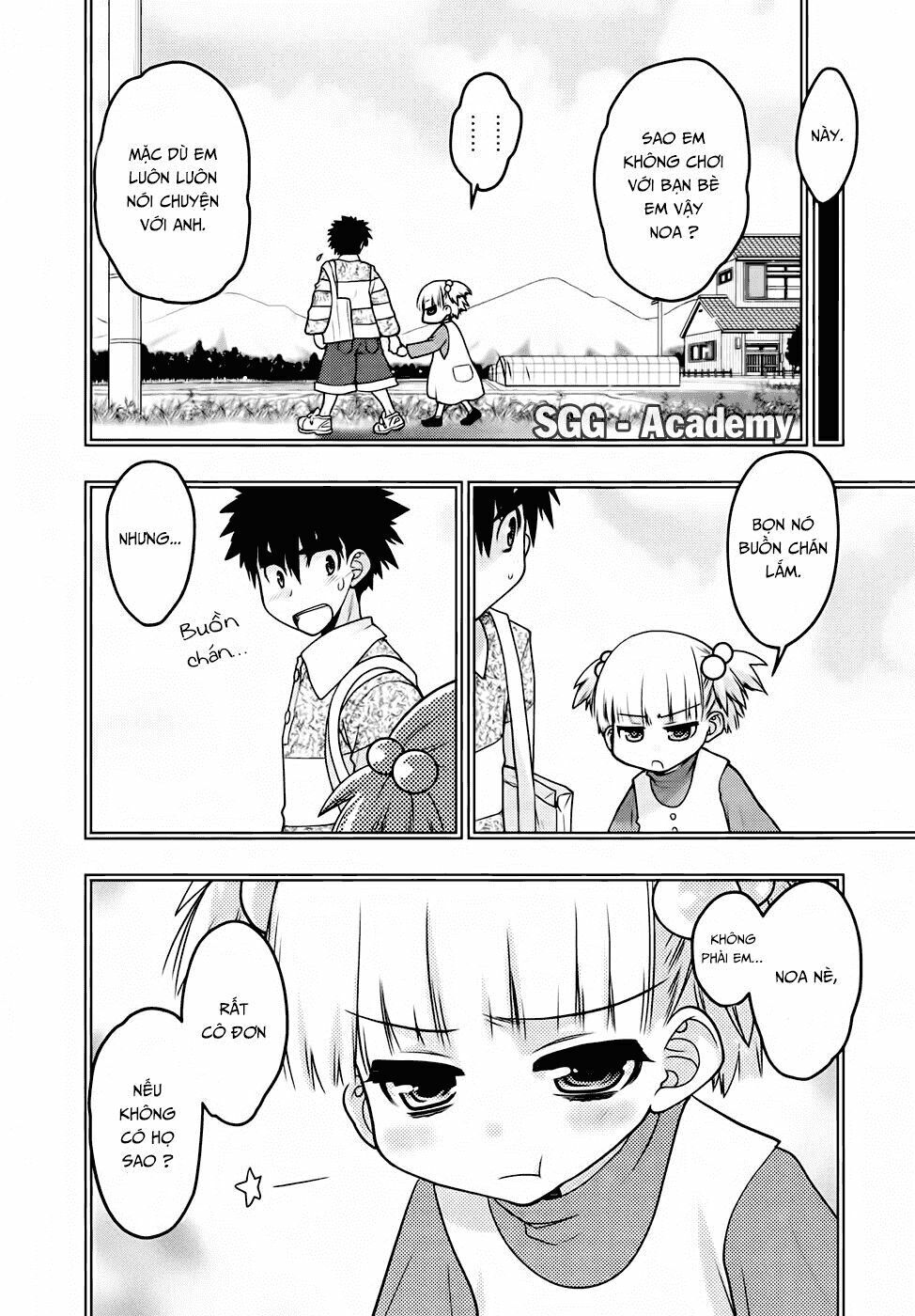 imasugu oniichan ni imouto datte iitai chapter 26 6