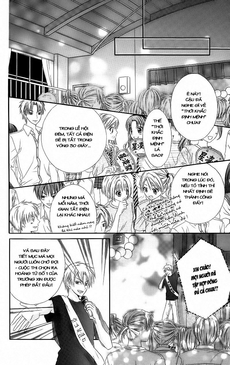 kimi to koi no tochuu chapter 5 28