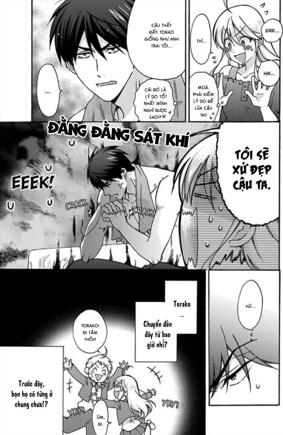 genderbender yankee school ore no hajimete, nerawaretemasu chapter 18 13