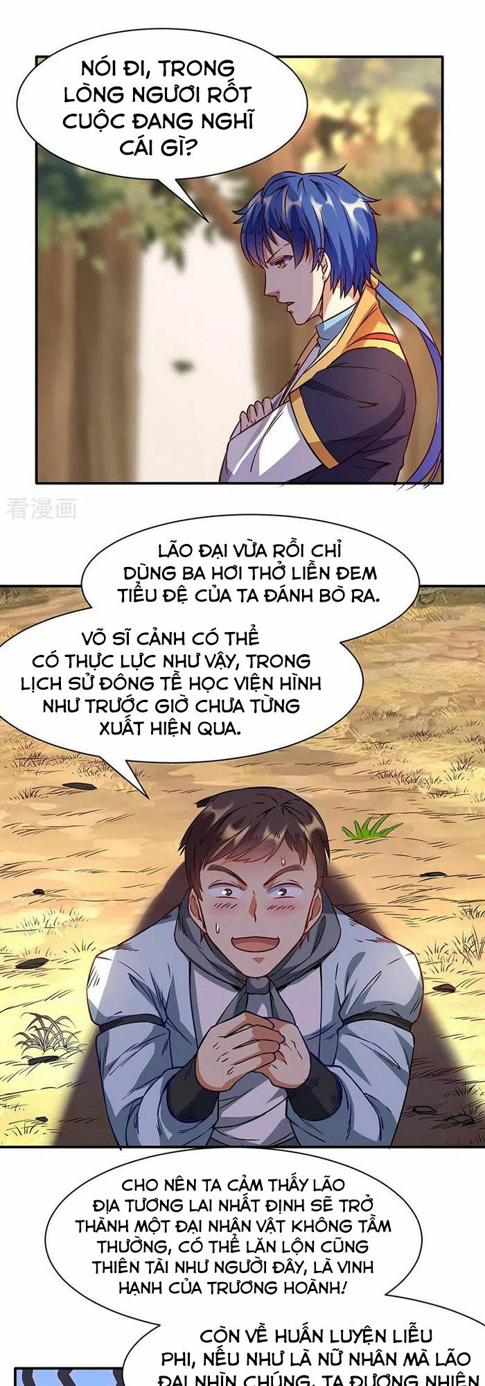 võ đạo độc tôn chapter 207 17