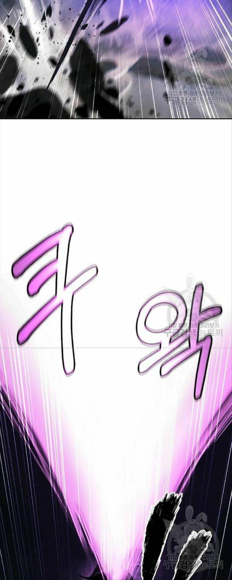 xuyên không thành hổ chapter 44 19