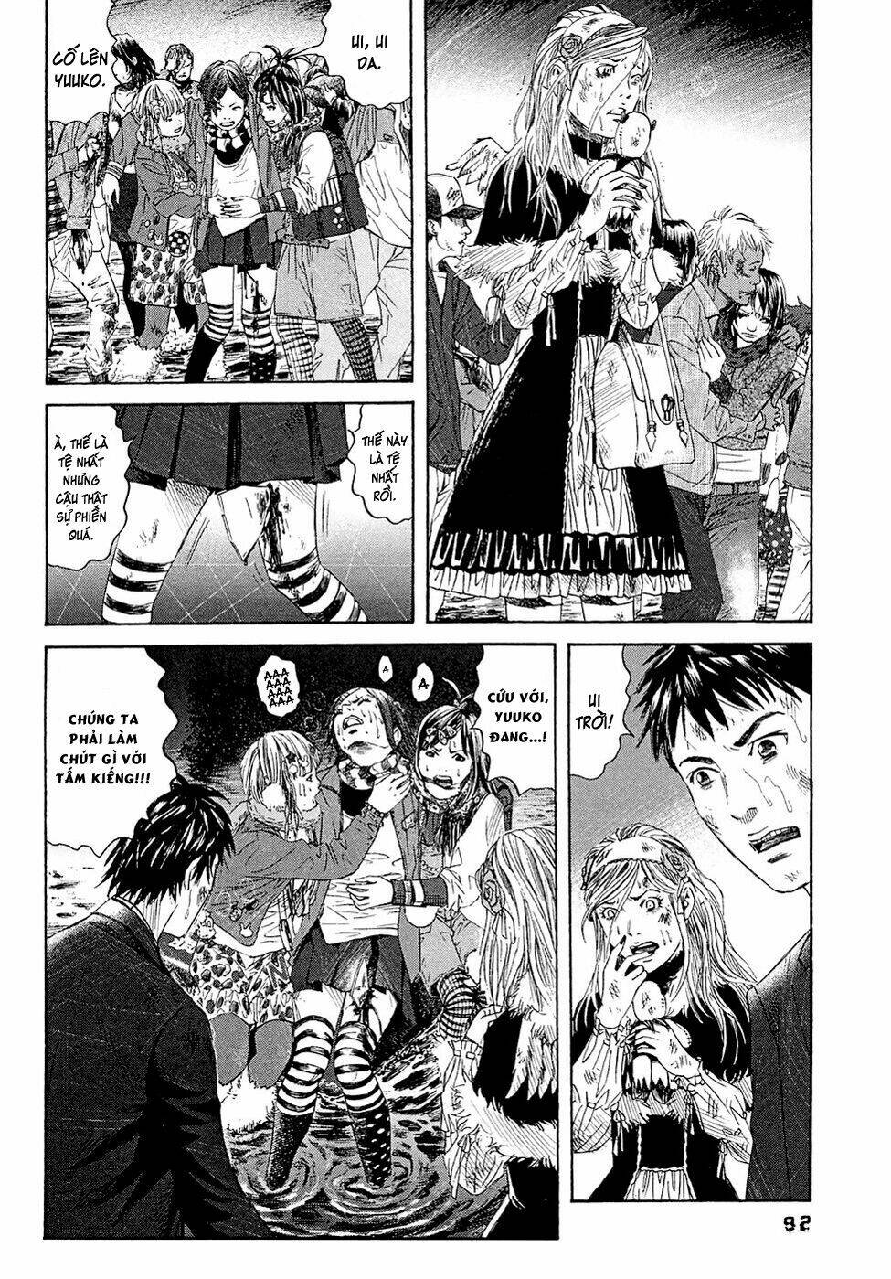 kanojo wo mamoru 51 no houhou chapter 4 4