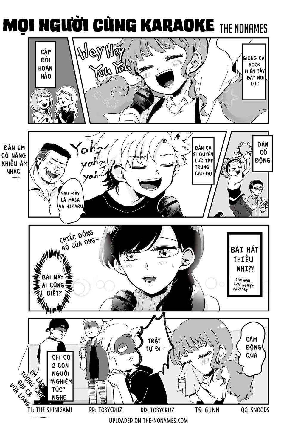 takasugisan no chibi yan hero chapter 81 1