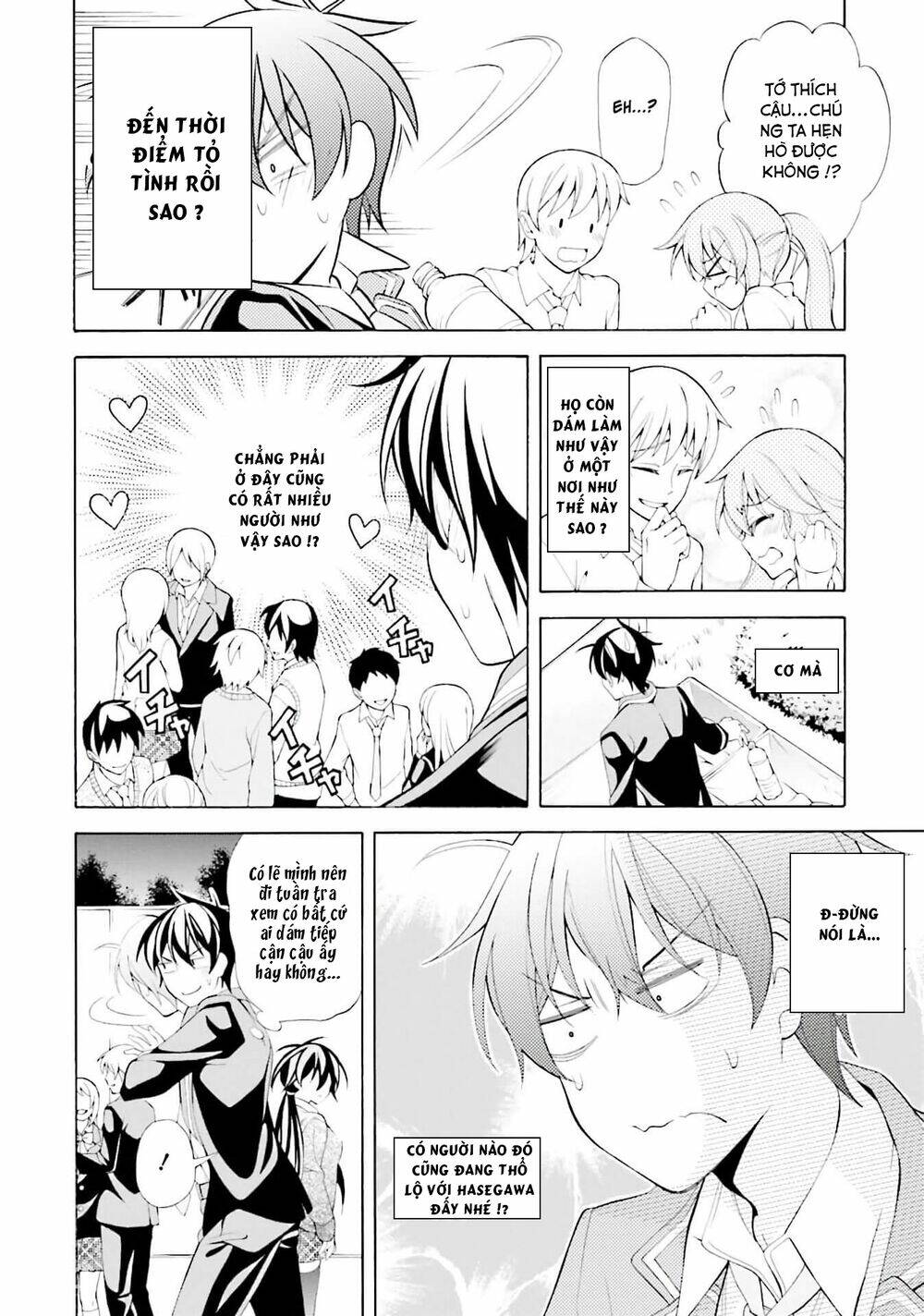 omae o otaku ni shiteyaru kara, ore o riajuu ni shitekure! chapter 30 26