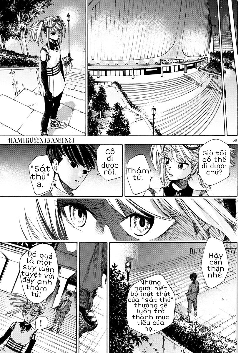 detective xeno and the seven locked murder rooms chapter 1.2 24