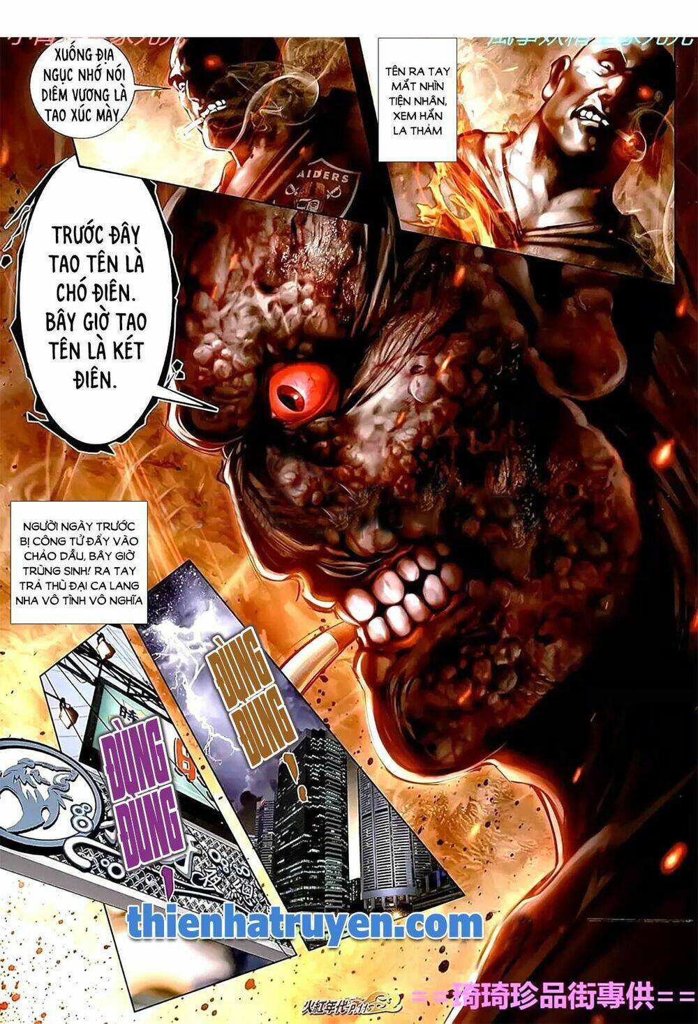 hỏa hồng niên đại hắc cốt đường chapter 1120 10