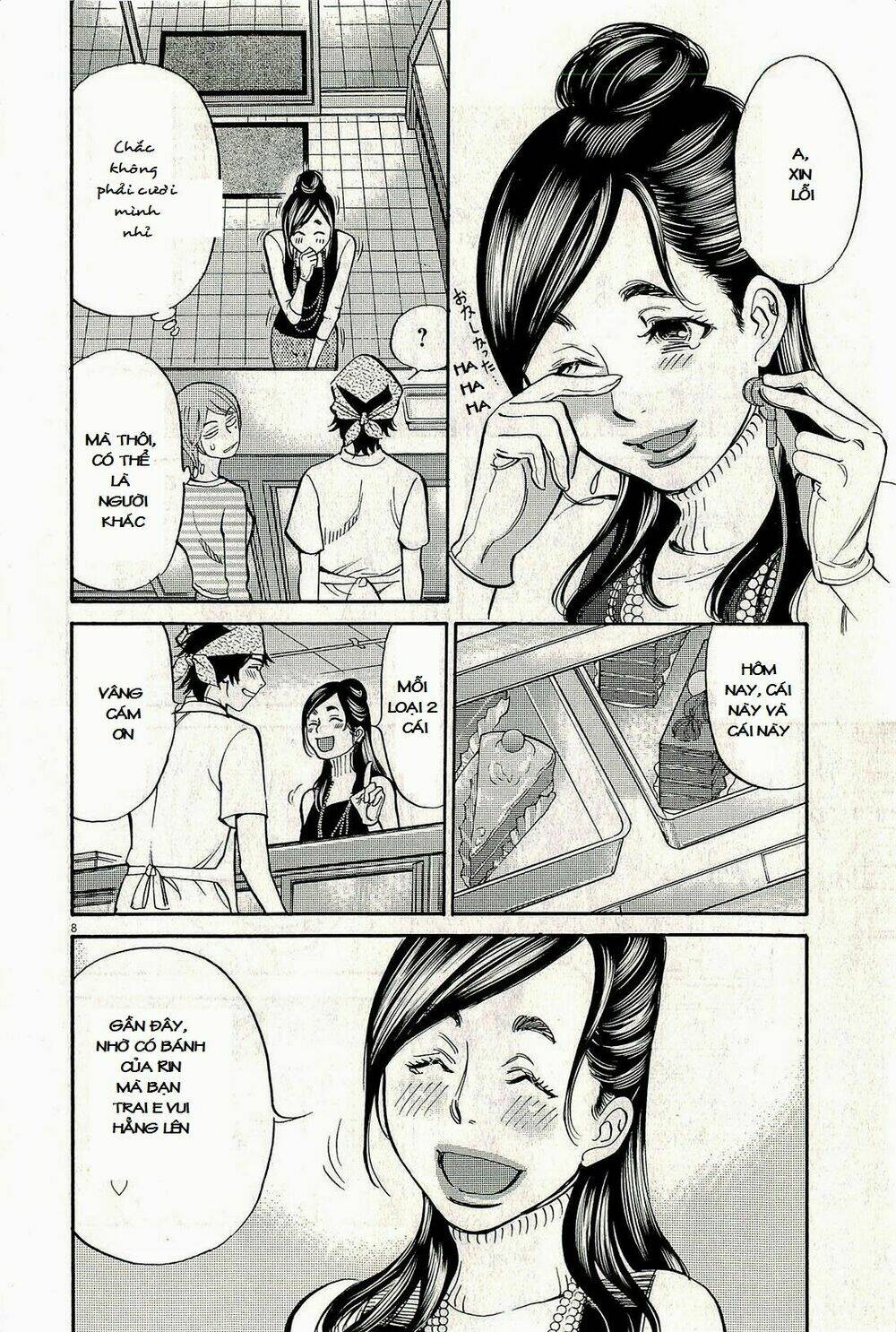 kono s o mi yo chapter 96 9