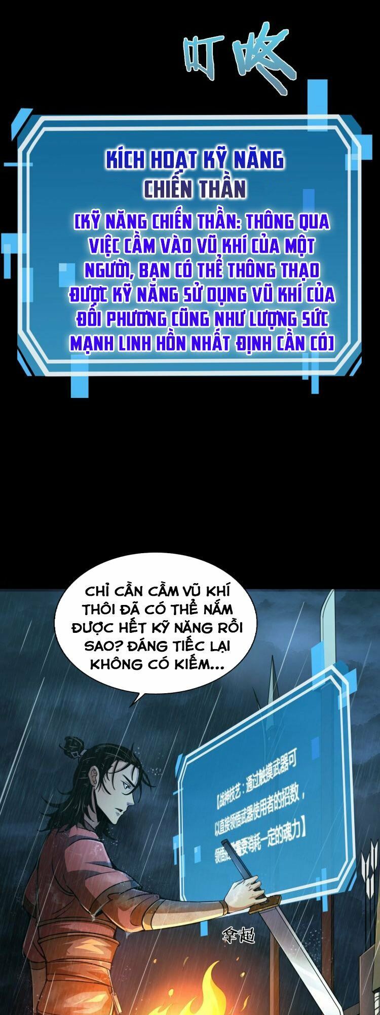 chư giới - tận thế online chapter 2 29