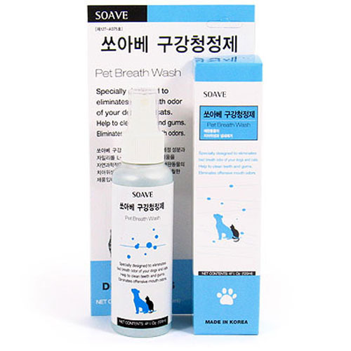 BÌNH XỊT VỆ SINH RĂNG MIỆNG CHÓ MÈO - Pet Breath Wash Korea 120ml