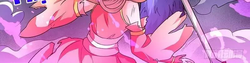 tối cường thăng cấp chapter 6 3