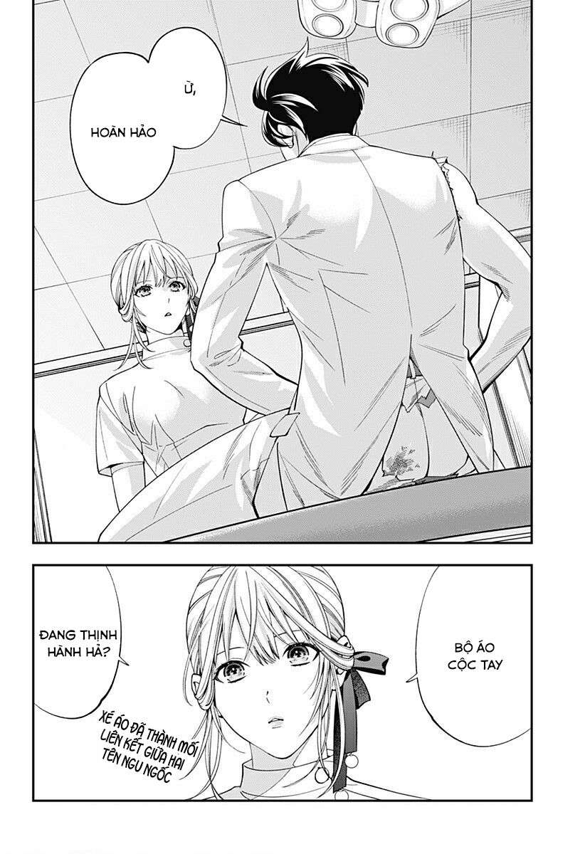 excuse me dentist, its touching me! chapter 17 26