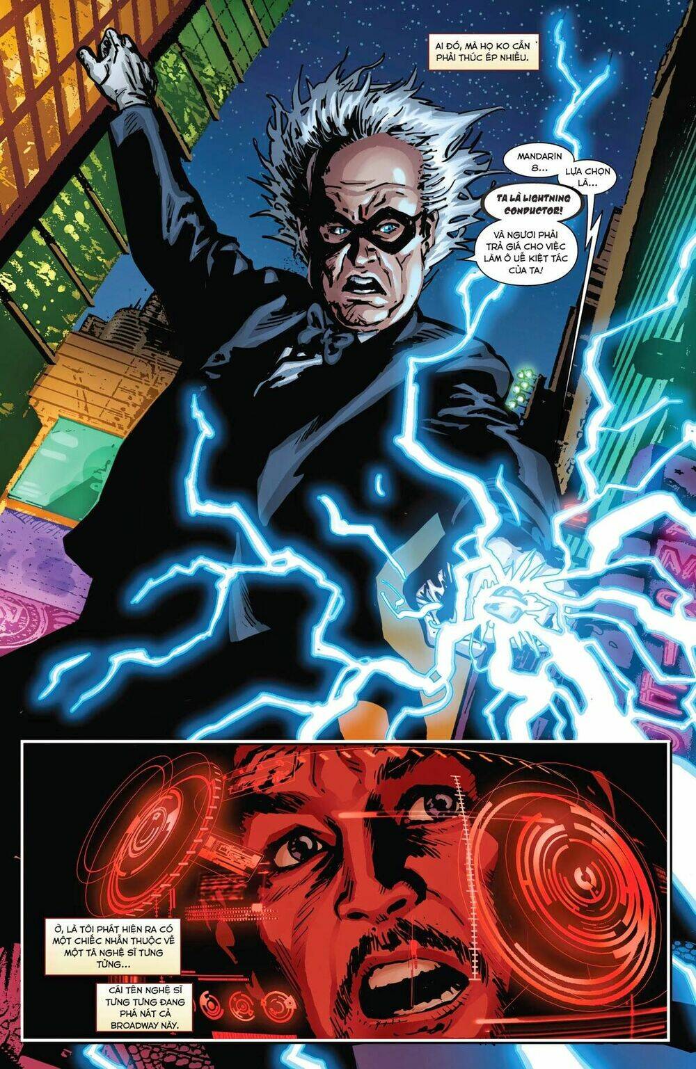 iron man v5 chapter 23 11