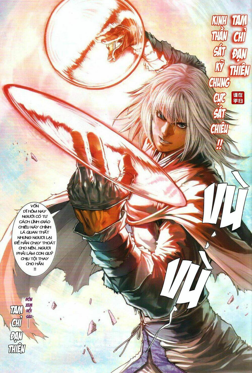 ôn thuỵ an quần hiệp truyện chapter 33 28