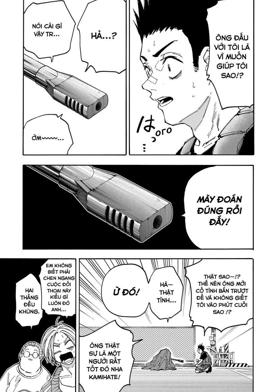 Sakamoto Days chapter 139 6