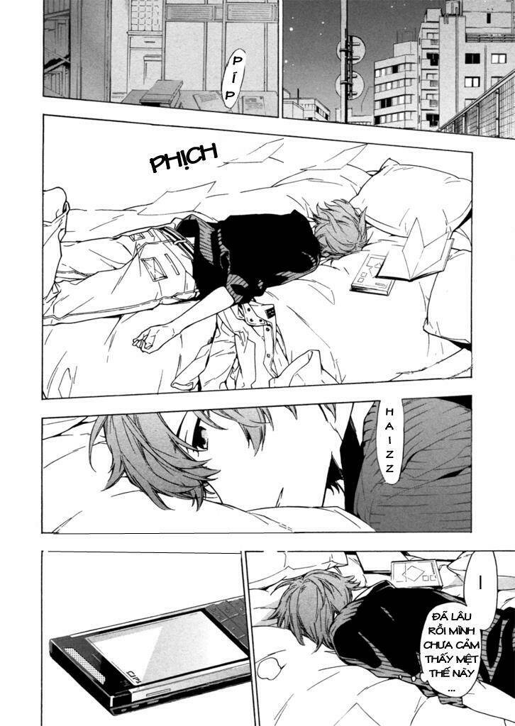 only the flower knows chapter 5 12